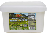 Bulgarian Creamy White Cheese (AP) (900g) 2 lb - Parthenon Foods