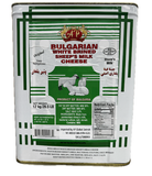 Bulgarian Feta Cheese, 26.4 lb (12 kg) - Parthenon Foods