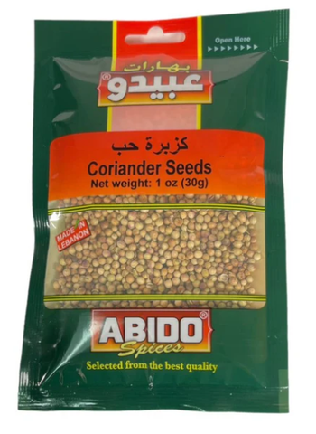 Coriander Seeds, Whole (Abido) 1 oz - Parthenon Foods