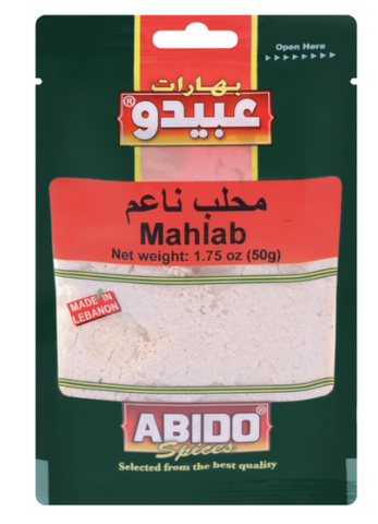 Mahlep Ground (Abido) 1.76 oz (50g) - Parthenon Foods
