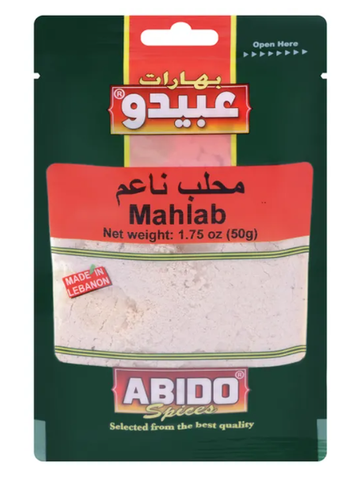 Ground Mahlab (Abido) 1.75 oz - Parthenon Foods