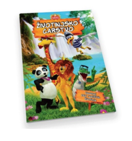 Animal Kingdom Sticker Album in English - 1 Album (96 Pages)
