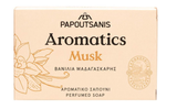 Aromatics Luxary Soap, Musk, 100g - Parthenon Foods