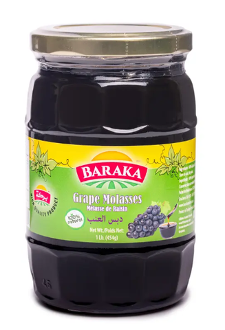 Grape Molasses- (Petimezi) Pekmezi (Baraka) 454g - Parthenon Foods