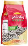 White Salted Sunflower Seeds (Baraka) 300g