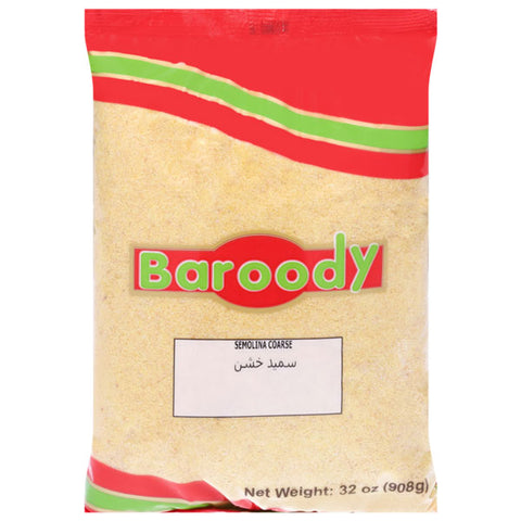 Semolina, Coarse (Baroody) 32 oz (908g) - Parthenon Foods