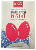 Egg Dye, Red (El Greco) 2.5g - Parthenon Foods