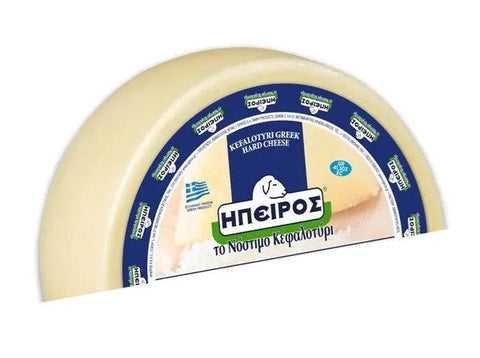 Greek Kefalotiri Cheese (Epiros) approx. 10 lb Half Wheel - Parthenon Foods