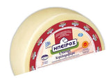 Greek Kefalograviera Cheese (Epiros) approx. 10 lb Half Wheel - Parthenon Foods