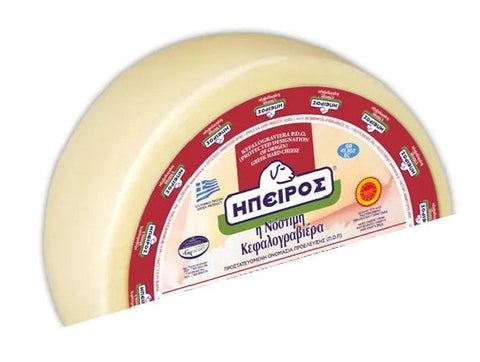 Greek Kefalograviera Cheese (Epiros) approx. 10 lb Half Wheel - Parthenon Foods