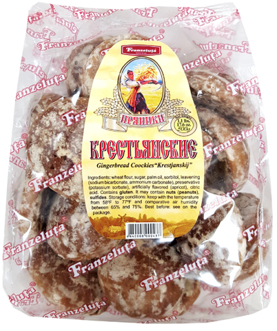 Gingerbread Cookies (Franzeluta) 500g - Parthenon Foods