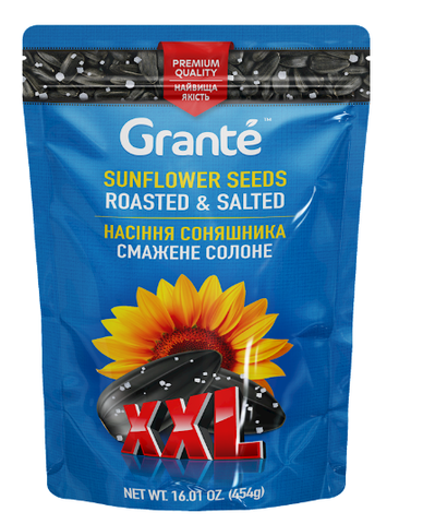 Sunflower Seeds, Roasted & Salted XXL (Grante) 454g - Parthenon Foods