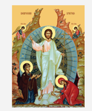 Greek Easter Card, 1 Card - Parthenon Foods