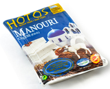 Manouri Cheese - Mild Sheep Cheese (Hotos) 7 oz (200g) - Parthenon Foods
