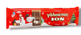 Milk Chocolate (ION) Holiday Edition, 270g - Parthenon Foods