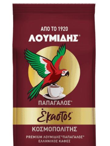 Greek Coffee Ekastos Cosmopolitan (Loumidis) 3.4 oz (96 g) - Parthenon Foods