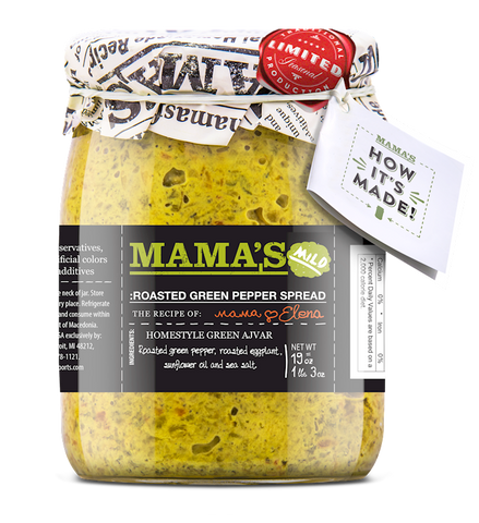 Mama's Roasted Green Pepper Spread, 19 oz - Parthenon Foods