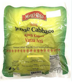 Pickled Whole Cabbage Head (Marco Polo) approx. 3.5-4.5 lb - Parthenon Foods