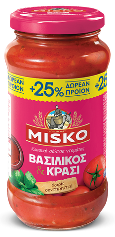 Basil and Wine Pasta Sauce (Misko) 500g - Parthenon Foods