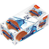 Stroopwafels, Caramel Filled Waffles (The Old Mill) CASE (18 x 2.25 oz (64g)) - Parthenon Foods