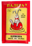 Egg Dye, Red (Paleta7) 1 pack - Parthenon Foods