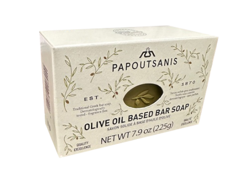 Olive Oil Based Bar Soap, Papoutsanis, 225g - Parthenon Foods