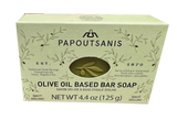 Olive Oil Based Bar Soap, Papoutsanis, 125g - Parthenon Foods