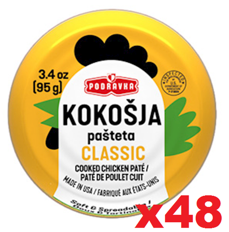 Chicken Pate (Podravka) CASE (48 x 95g) - Parthenon Foods