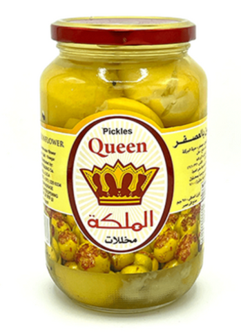 Pickled Lemons (Queen) 950g - Parthenon Foods