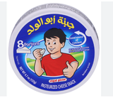 Regal Picon Cheese Wedges 4.7 oz (133g) - Parthenon Foods