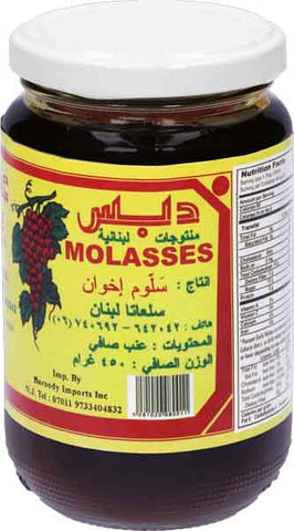 Grape Syrup Molasses- (Petimezi) Pekmezi (Salloum) 450g - Parthenon Foods