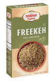 Freekeh, Green Smoked Wheat (Shahia) 700g - Parthenon Foods