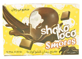 Shoko Loco Smores (Zeidan Chocolate Factory) 12 Pcs. X 25 Gr. - Parthenon Foods