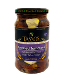 Sundried Tomatoes with Feta Cheese (Tassos) 12.6 oz - Parthenon Foods