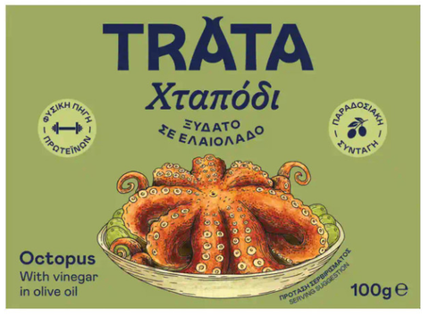Octopus with Vinegar in Olive Oil (Trata) 100g - Parthenon Foods