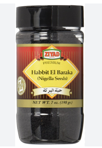 Black Nigella Seeds (Ziyad) 7 oz (198g)