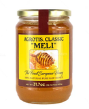 Agrotis Classic Meli, Pure Honey, 31.7 oz - Parthenon Foods