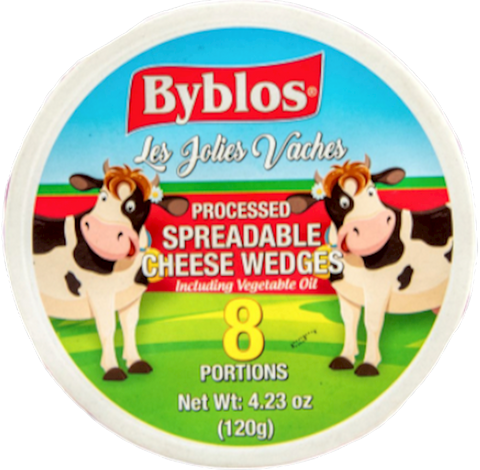 Spreadable Cheese Wedges (Byblos) 8 portions, 4.23 oz - Parthenon Foods