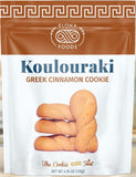 Koulouraki, Greek Cinnamon Cookie (Elona Foods) 4.76 oz - Parthenon Foods