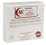Gyro Meat HALAL, 2lb - Parthenon Foods