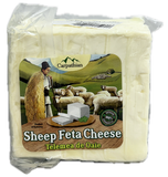 Romanian Telemea Sheep Feta Cheese, 910g - Parthenon Foods