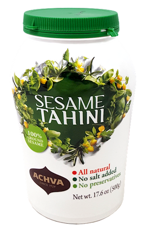 Tahini, Ground Sesame Seeds (ACHVA) 17.6 oz (500g) - Parthenon Foods