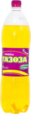 Pear Soda, Strumka - Gazoza Soft Drink, 1.5 L (Brand Varies) - Parthenon Foods