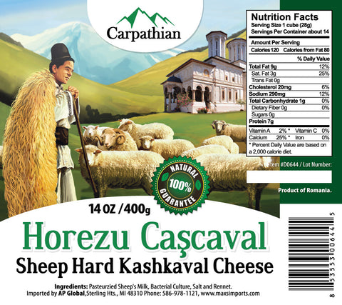 Horezu Romanian KashKaval Cheese, 300g - Parthenon Foods