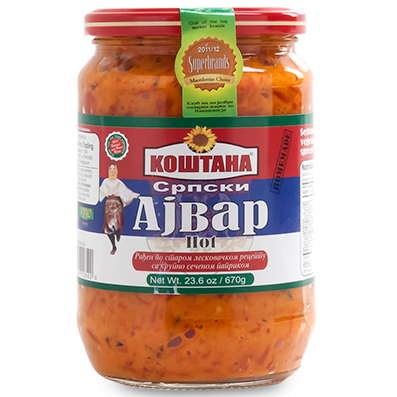 Kostana Serbian Style Ajvar HOT, 23.6 oz (670g) 58134 - Parthenon Foods