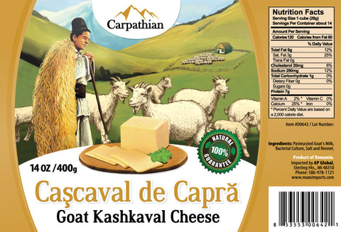 Romanian GOAT Kashkaval Cheese, 300g - Parthenon Foods