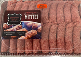 Mititei Beef And Lamb Sausages (Transylvania Meat Co.) approx. 1.5 lbs (24 oz) - Parthenon Foods