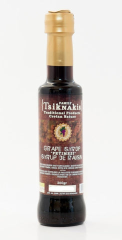 Grape Syrup Molasses- (Petimezi) Pekmezi (Tsiknakis) 260g - Parthenon Foods