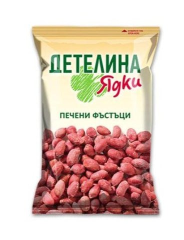 Roasted Peanuts (Detelina) 160g - Parthenon Foods