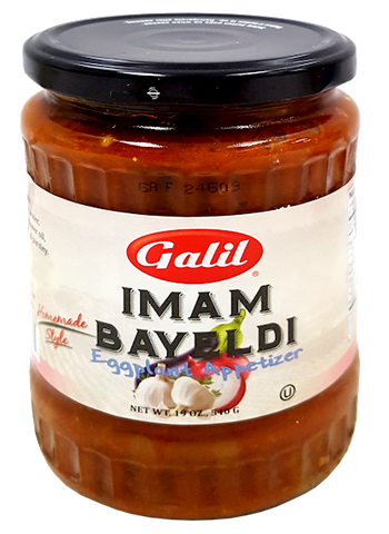 Imam Bayeldi, Eggplant Appetizer (Galil) 19 oz - Parthenon Foods